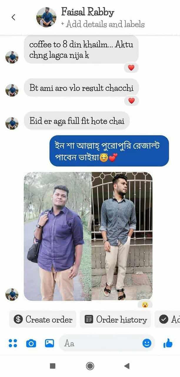 WhatsApp-Image-2026-01-03-at-12.24.20-PM