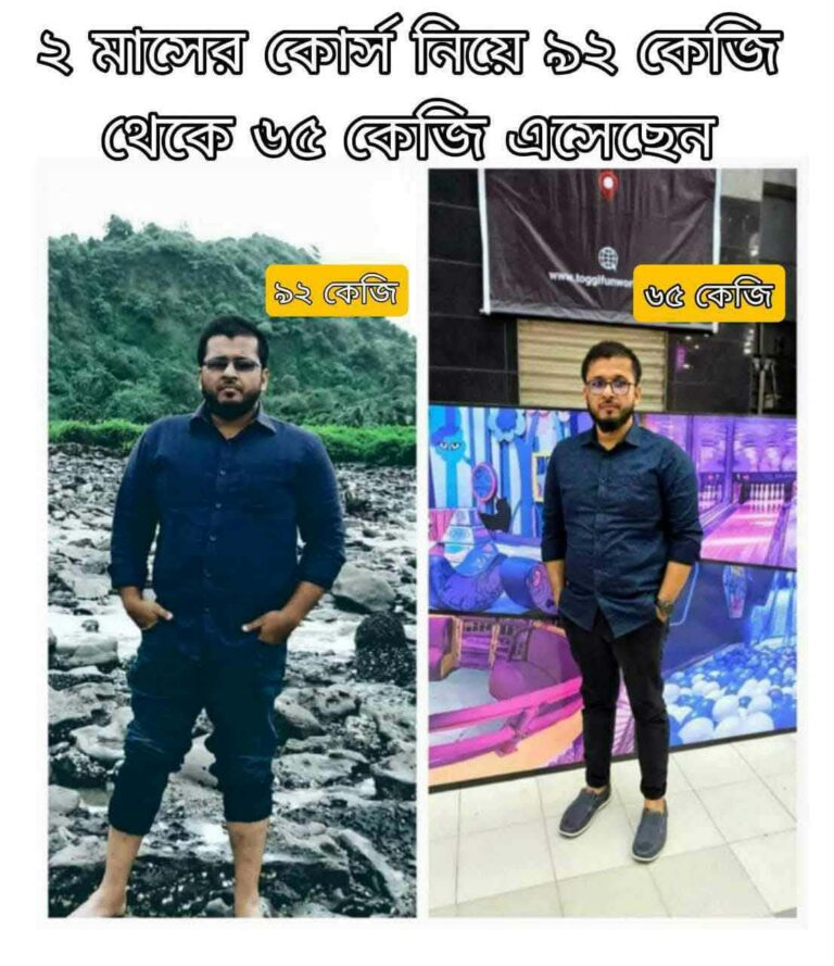 WhatsApp-Image-2026-01-03-at-12.24.21-PM