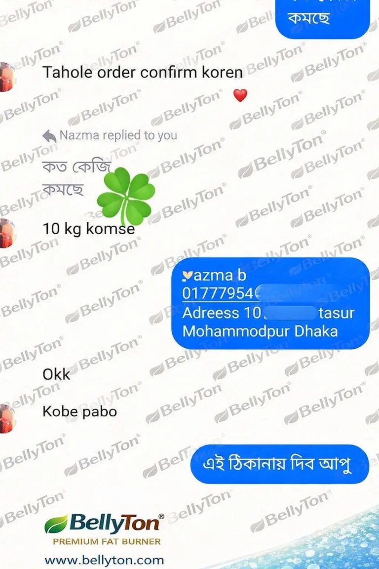 WhatsApp Image 2026-01-24 at 12.05.33 PM