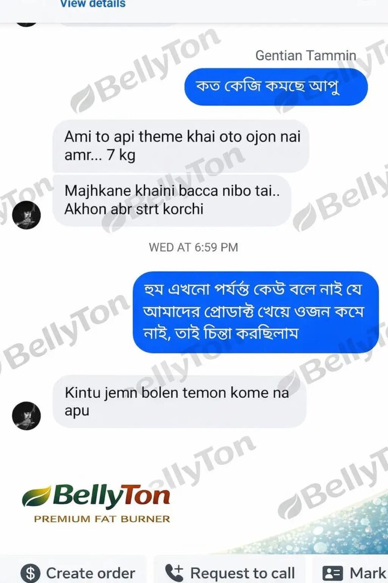 WhatsApp Image 2026-01-24 at 12.05.34 PM (1)