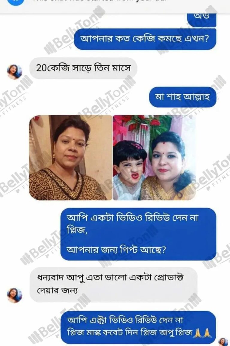 WhatsApp Image 2026-01-24 at 12.05.34 PM